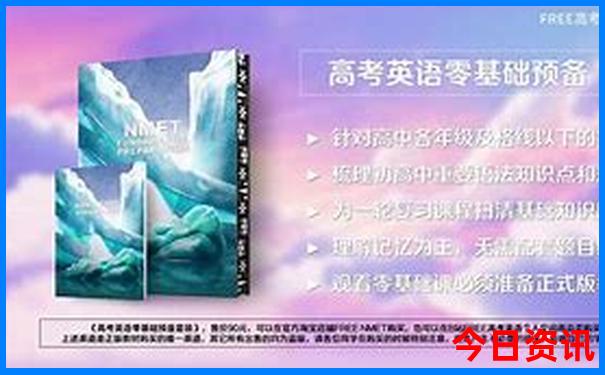 杭州二日游必去景点